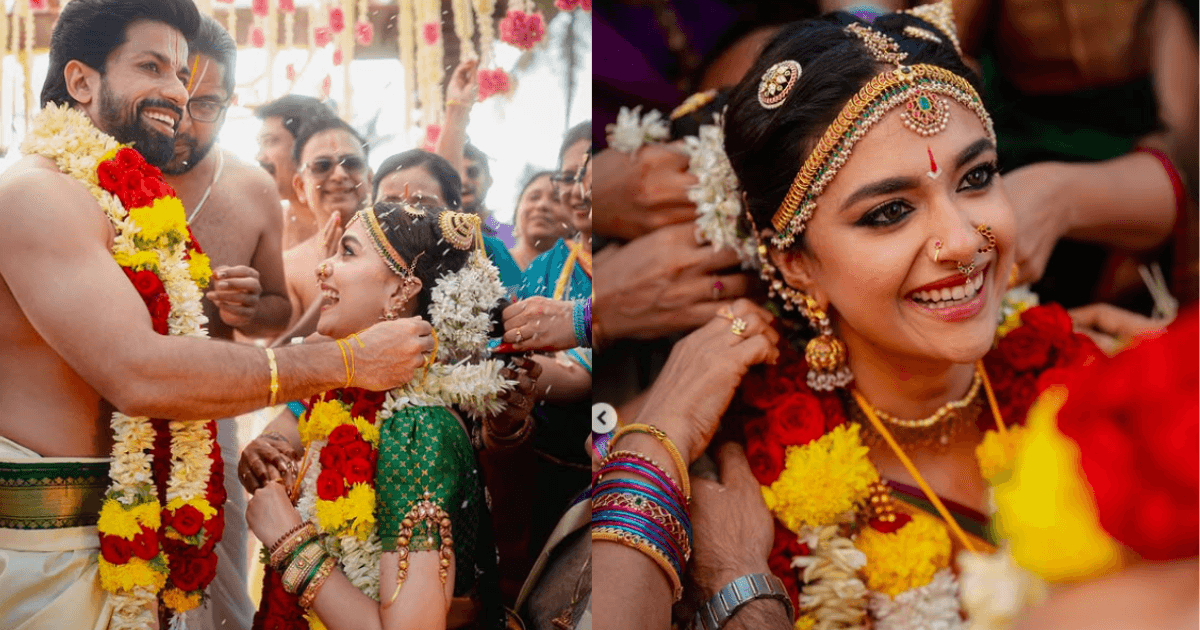 Keerthy Suresh Weds Antony Thattil: First Wedding Photos Out