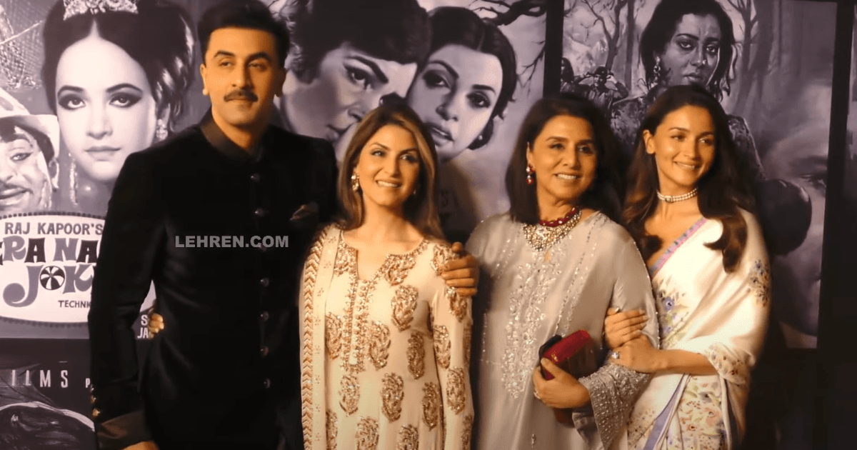 Kapoor Family Reunion at RK Film Festival: Honoring Raj Kapoor's Centenary