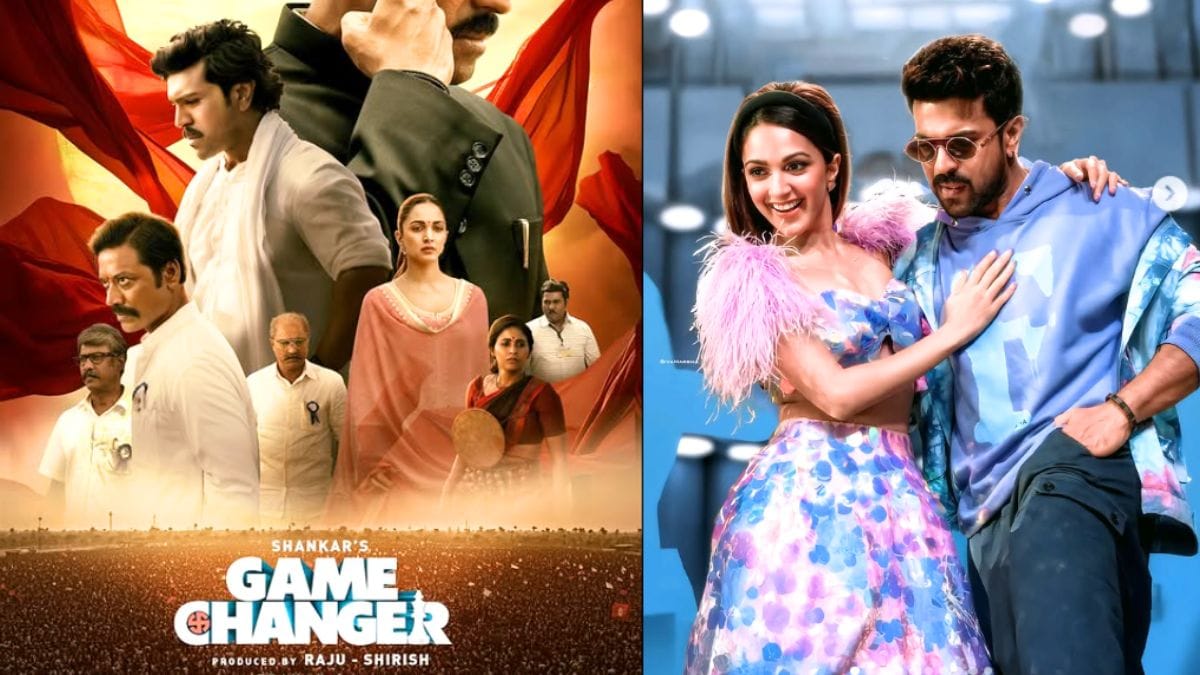 Game Changer Box Office Collection